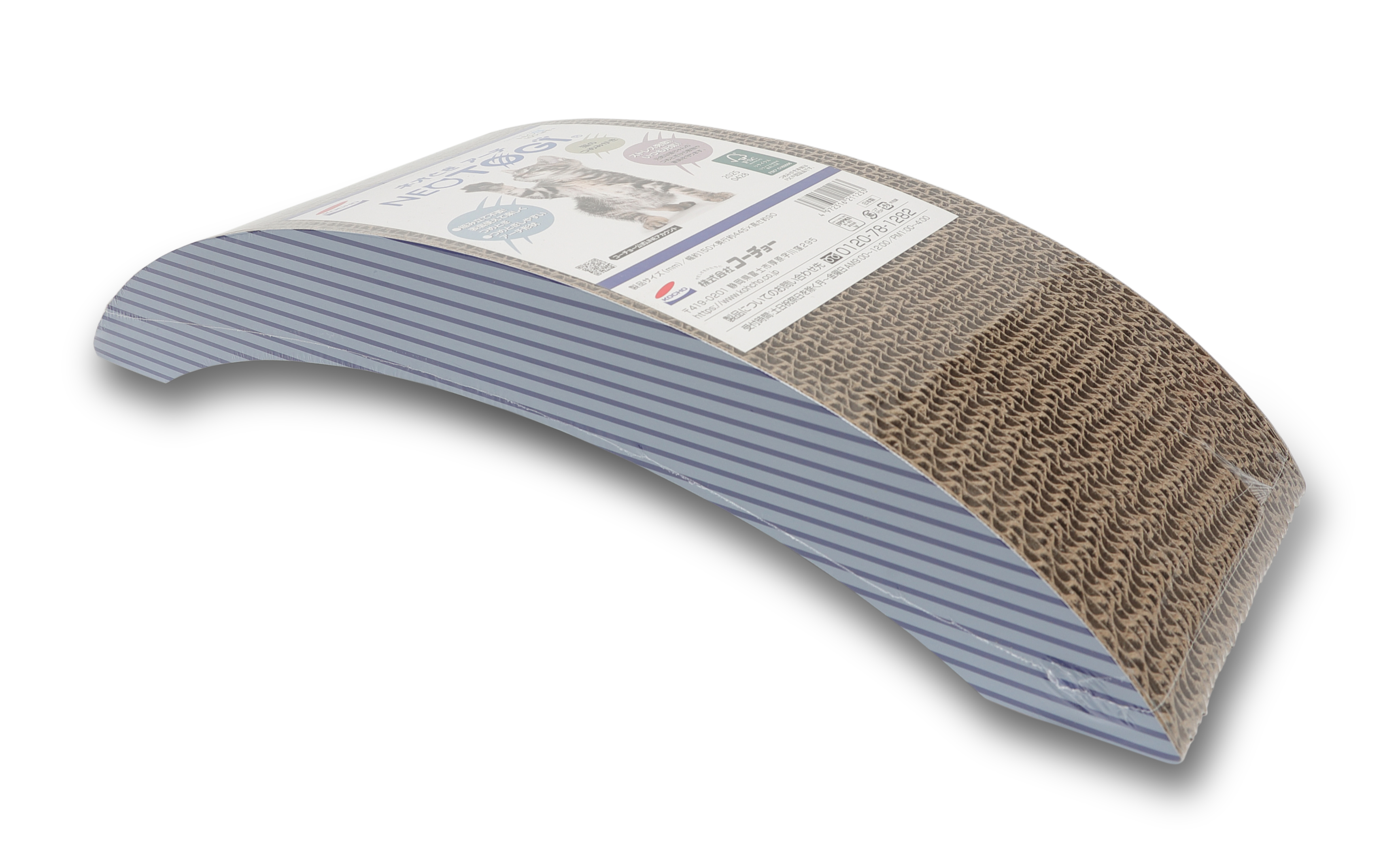 猫の体にフィットするアーチ設計